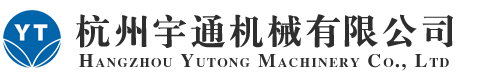 Hangzhou Yutong Machinery Co., Ltd
