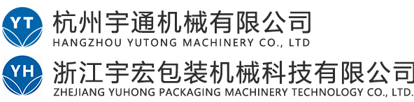 Hangzhou Yutong Machinery Co., Ltd