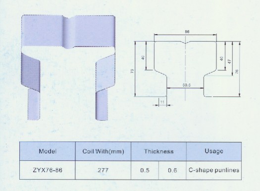ZYX76-86(图1)